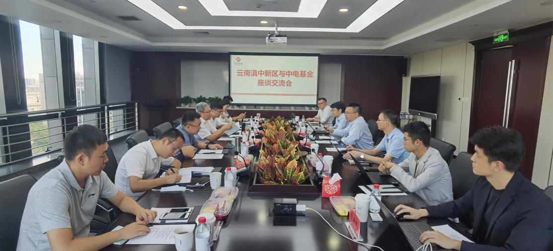 云南滇中新区公司照片